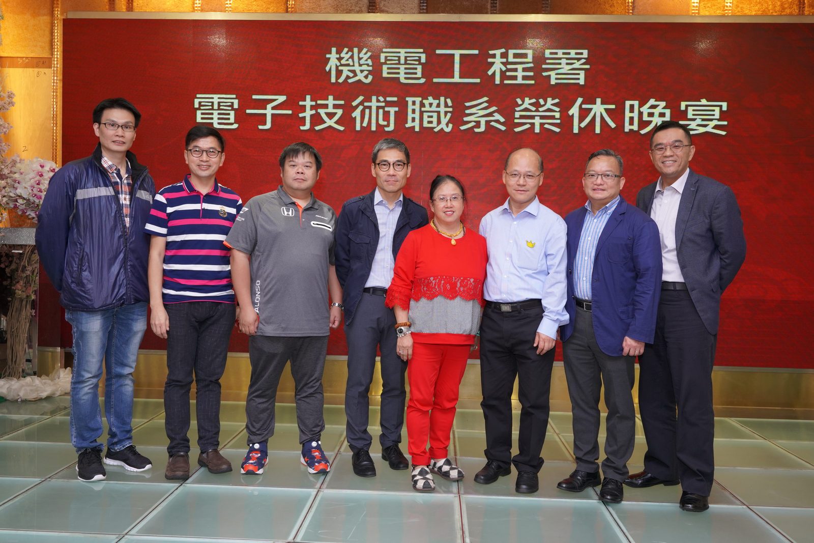 2018.11.30_電子技術職系榮休晚宴
