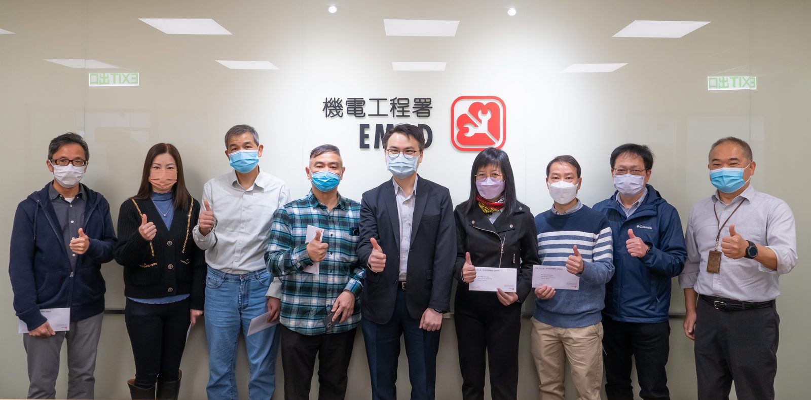 2023.02.16 新升職的電子督察